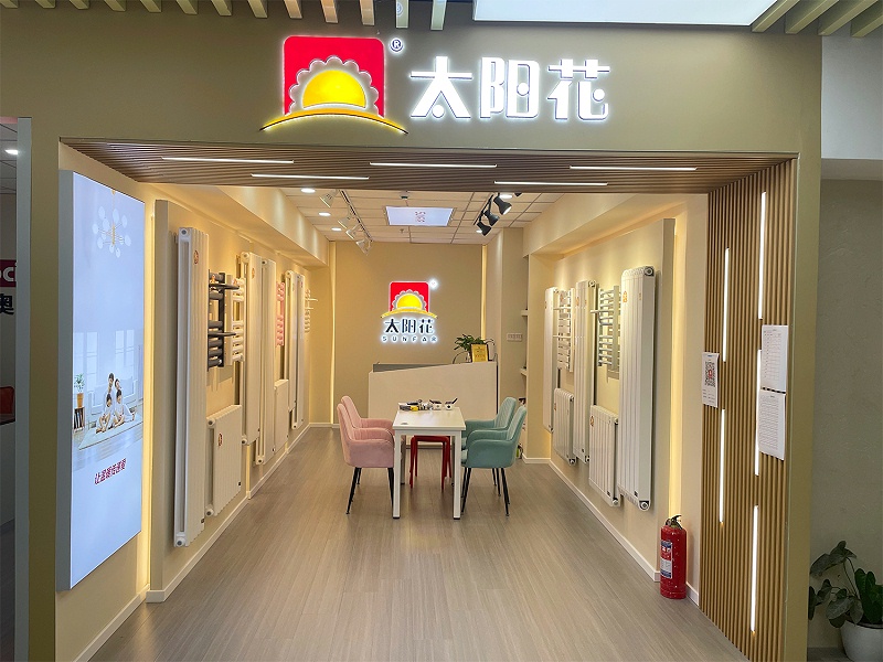 十里河閔龍門(mén)店圖